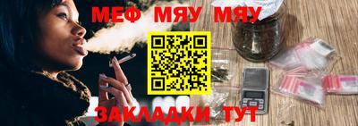 spice Можайск