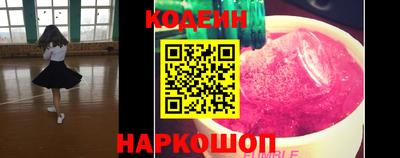 spice Можайск
