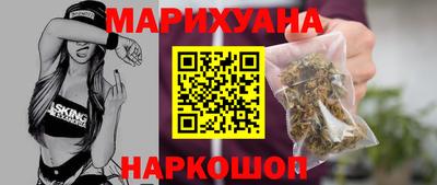 альфа пвп Моздок