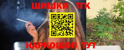 альфа пвп Моздок