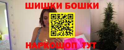 альфа пвп Моздок