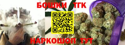 альфа пвп Моздок