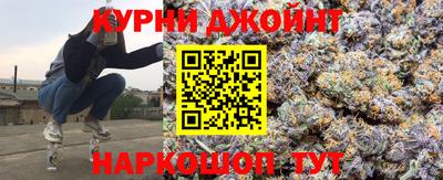 spice Можайск