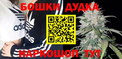 альфа пвп Моздок