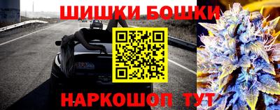 альфа пвп Моздок