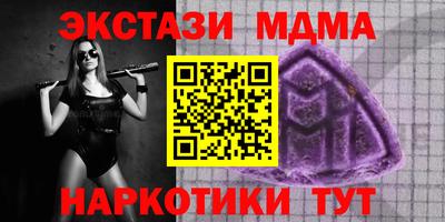 СК Можга