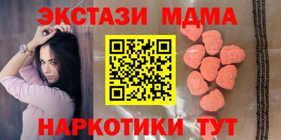 spice Можайск