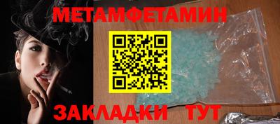 СК Можга