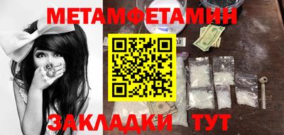 СК Можга
