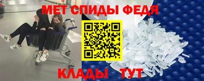 СК Можга