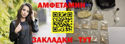 СК Можга