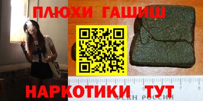 spice Можайск