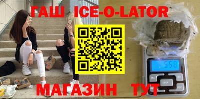 СК Можга