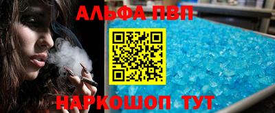 СК Можга